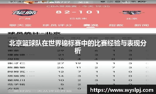 一竞技从一开始·竞无止境