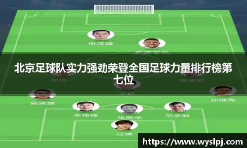 一竞技从一开始·竞无止境