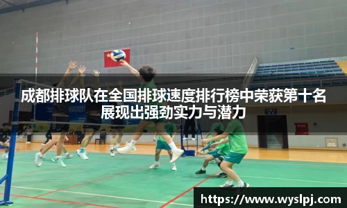 一竞技从一开始·竞无止境