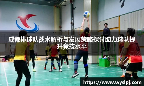 一竞技