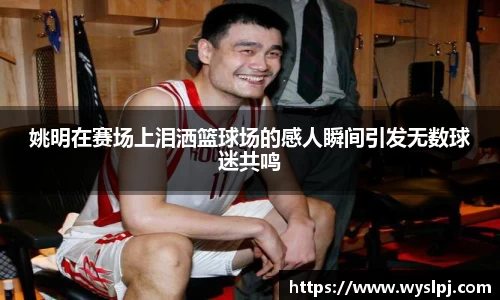 一竞技官网