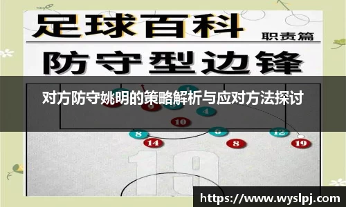 一竞技从一开始·竞无止境