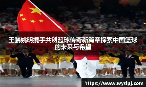 一竞技