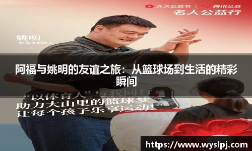 一竞技官网