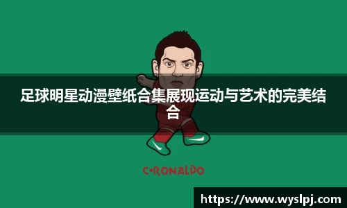 一竞技官网