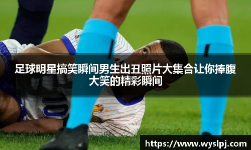 一竞技