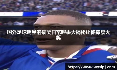 一竞技