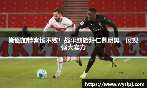 一竞技