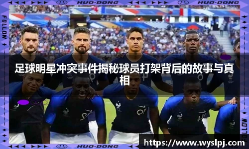 一竞技
