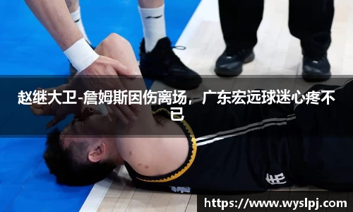 一竞技官网