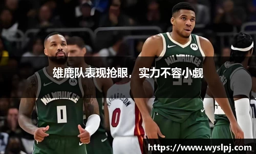 一竞技