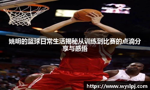 一竞技官网