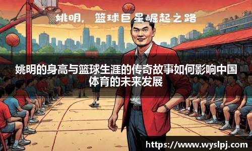 一竞技官网