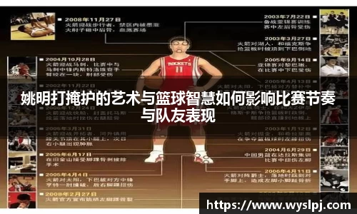 一竞技从一开始·竞无止境