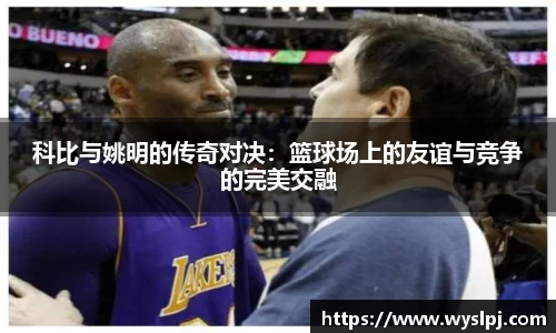 一竞技