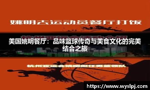 一竞技