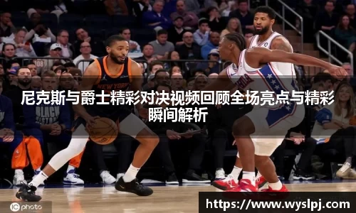 一竞技从一开始·竞无止境