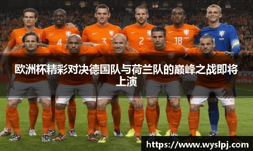 一竞技