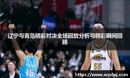 一竞技