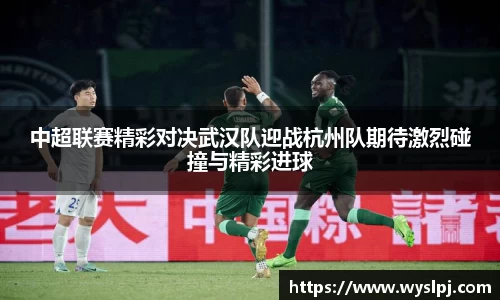 一竞技