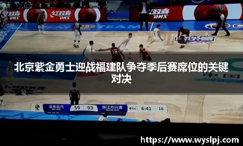 一竞技