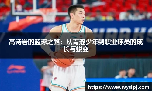 一竞技