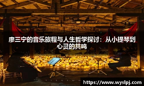 一竞技从一开始·竞无止境