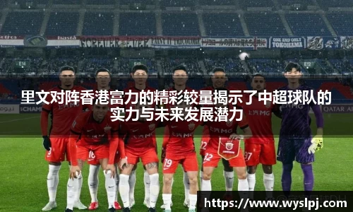 一竞技