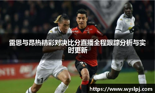 一竞技