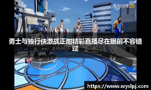 一竞技官网