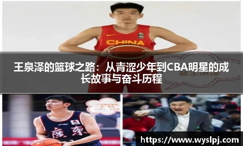 一竞技官网