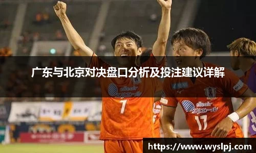 一竞技官网