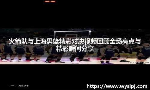 一竞技从一开始·竞无止境
