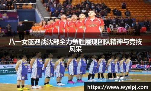 一竞技