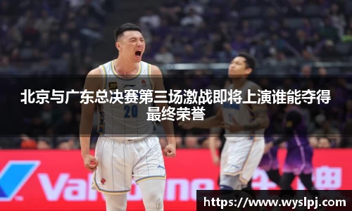 一竞技
