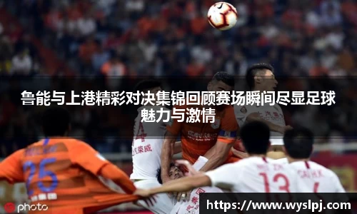 一竞技