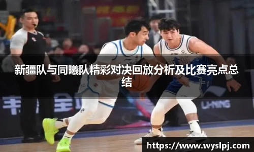 一竞技