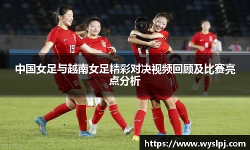 一竞技