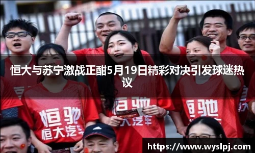 一竞技从一开始·竞无止境