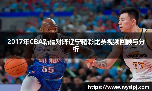 一竞技官网