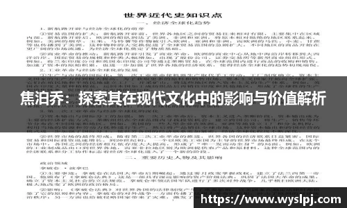 一竞技从一开始·竞无止境