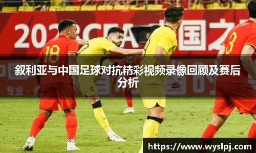 一竞技从一开始·竞无止境