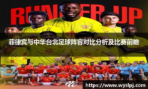 一竞技从一开始·竞无止境