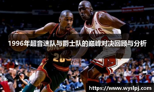 一竞技从一开始·竞无止境