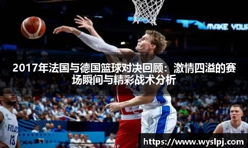 一竞技从一开始·竞无止境