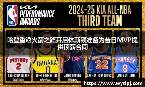 一竞技从一开始·竞无止境