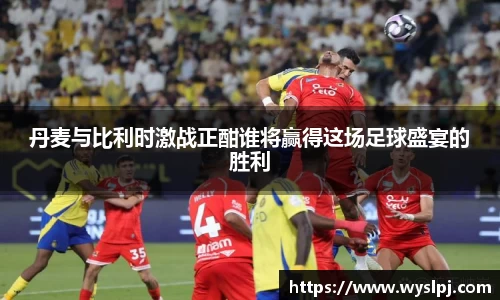 一竞技从一开始·竞无止境