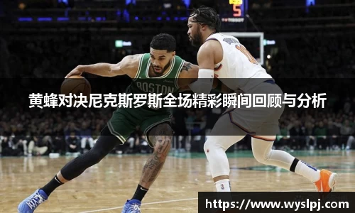 一竞技从一开始·竞无止境