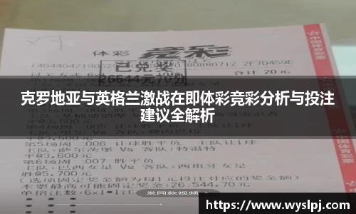 一竞技从一开始·竞无止境