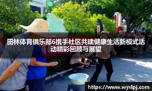 williamhill官网